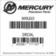 Mercury Marine part number 899203 DECAL Bar codes for Mercury Marine part number 899203