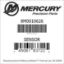 Mercury Marine part number 8M0010626 SENSOR Bar codes for Mercury Marine part number 8M0010626