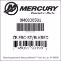 Bar codes for Mercury Marine part number 8M0030501