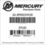 Mercury Marine part number 16-8M0034430 STUD Bar codes for Mercury Marine part number 16-8M0034430