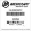 Mercury Marine part number 10-8M0036722 SCREW Bar codes for Mercury Marine part number 10-8M0036722