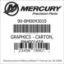 Mercury Marine part number 90-8M0043015 GRAPHICS - CARTON, 8M4501658 Bar codes for Mercury Marine part number 90-8M0043015