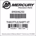 Bar codes for Mercury Marine part number 8M0046250
