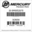 Mercury Marine part number 10-8M0052670 SCREW Bar codes for Mercury Marine part number 10-8M0052670