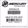 Bar codes for Mercury Marine part number 8M0056139