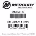 Bar codes for Mercury Marine part number 8M0056140