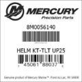 Bar codes for Mercury Marine part number 8M0056140