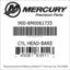 Mercury Marine part number 900-8M0061735 CYL HEAD-BARE Bar codes for Mercury Marine part number 900-8M0061735