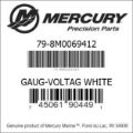 Bar codes for Mercury Marine part number 79-8M0069412