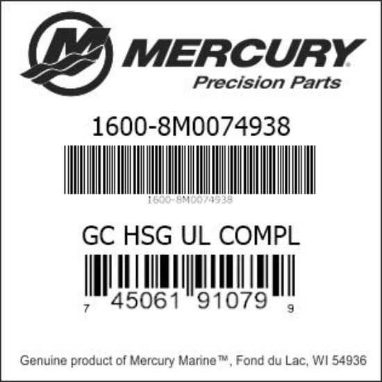 Bar codes for Mercury Marine part number 1600-8M0074938