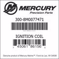Bar codes for Mercury Marine part number 300-8M0077471