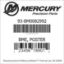 Mercury Marine part number 93-8M0082992 BME, POSTER Bar codes for Mercury Marine part number 93-8M0082992