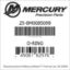 Mercury Marine part number 25-8M0085099 O-RING Bar codes for Mercury Marine part number 25-8M0085099
