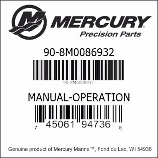 Bar codes for Mercury Marine part number 90-8M0086932