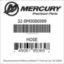 Mercury Marine part number 32-8M0086989 HOSE Bar codes for Mercury Marine part number 32-8M0086989