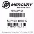 Bar codes for Mercury Marine part number 8M0090558