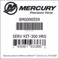 Bar codes for Mercury Marine part number 8M0090559