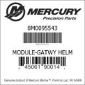 Bar codes for Mercury Marine part number 8M0095543