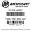 Mercury Marine part number 91-8M0105203 TOOL TRIM END CAP Bar codes for Mercury Marine part number 91-8M0105203