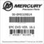 Mercury Marine part number 90-8M0109814 EPC DVD VER. 16.1 Bar codes for Mercury Marine part number 90-8M0109814