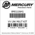 Bar codes for Mercury Marine part number 8M0110641