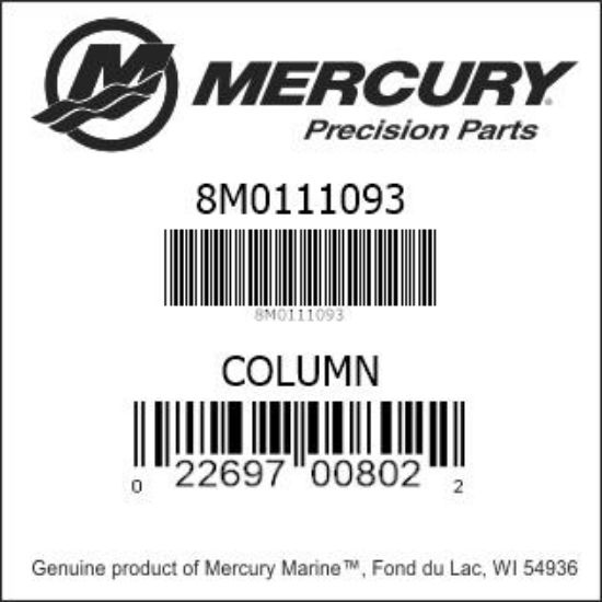 Bar codes for Mercury Marine part number 8M0111093