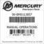 Mercury Marine part number 90-8M0113857 MANUAL-OPERATIONS Bar codes for Mercury Marine part number 90-8M0113857