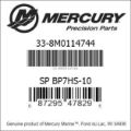 Bar codes for Mercury Marine part number 33-8M0114744