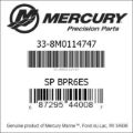 Bar codes for Mercury Marine part number 33-8M0114747