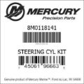 Bar codes for Mercury Marine part number 8M0118141