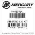 Bar codes for Mercury Marine part number 8M0118141