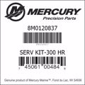 Bar codes for Mercury Marine part number 8M0120837