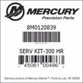 Bar codes for Mercury Marine part number 8M0120839