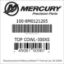 Mercury Marine part number 100-8M0121265 TOP COWL-300XS Bar codes for Mercury Marine part number 100-8M0121265