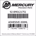 Bar codes for Mercury Marine part number 92-8M0121751