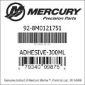 Bar codes for Mercury Marine part number 92-8M0121751