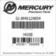 Mercury Marine part number 32-8M0129854 HOSE Bar codes for Mercury Marine part number 32-8M0129854