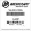 Mercury Marine part number 54-8M0129900 CLAMP Bar codes for Mercury Marine part number 54-8M0129900