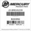 Mercury Marine part number 23-8M0141339 BUSHING Bar codes for Mercury Marine part number 23-8M0141339