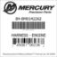 Mercury Marine part number 84-8M0142262 HARNESS - ENGINE Bar codes for Mercury Marine part number 84-8M0142262