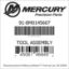 Mercury Marine part number 91-8M0145607 TOOL ASSEMBLY Bar codes for Mercury Marine part number 91-8M0145607