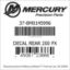 Mercury Marine part number 37-8M0145996 DECAL REAR 200 PX Bar codes for Mercury Marine part number 37-8M0145996