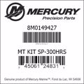 Bar codes for Mercury Marine part number 8M0149427