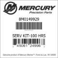 Bar codes for Mercury Marine part number 8M0149929