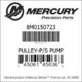 Bar codes for Mercury Marine part number 8M0150723