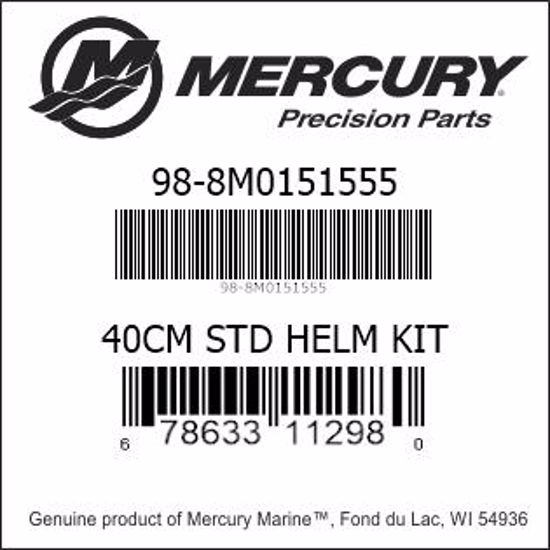 Bar codes for Mercury Marine part number 98-8M0151555