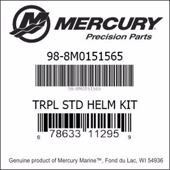Bar codes for Mercury Marine part number 98-8M0151565