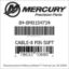 Mercury Marine part number 84-8M0154734 CABLE-8 PIN 50FT Bar codes for Mercury Marine part number 84-8M0154734