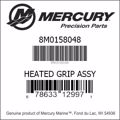 Bar codes for Mercury Marine part number 8M0158048