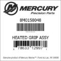 Bar codes for Mercury Marine part number 8M0158048